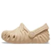 Zuecos Crocs x Salehe Bembury Stone Soup «Beige»