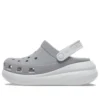 Zuecos Crush reflectantes «Gris-Blanco»