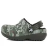 Zuecos de punta redonda con estampado de camuflaje «Green Brown»