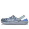 Zuecos LiteRide con estampado de camuflaje «Azul Gris»