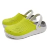 Zuecos LiteRide Lazer Cut «Yellow Beige»