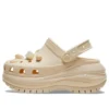 Zuecos Mega Crush con conchas y perlas «Beige»