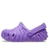 Zuecos Pollex de Crocs x Salehe Bembury «Púrpura»