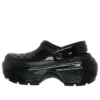 Zuecos Stomp de alto brillo «Negro»